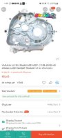 Screenshot_20231111_140527_Shopee.jpg
